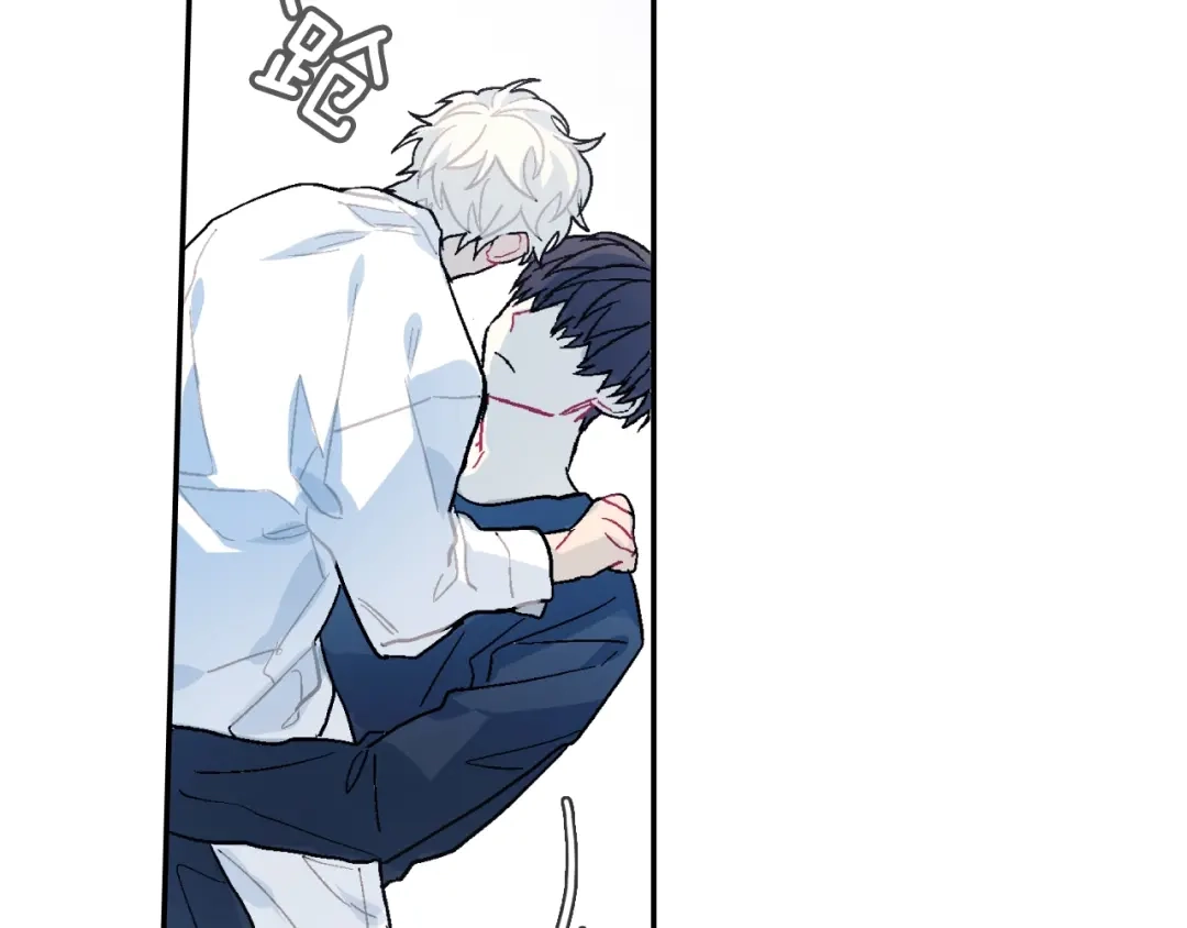 《甜蜜的男子》第49话 你竟安然无恙？ 第80页