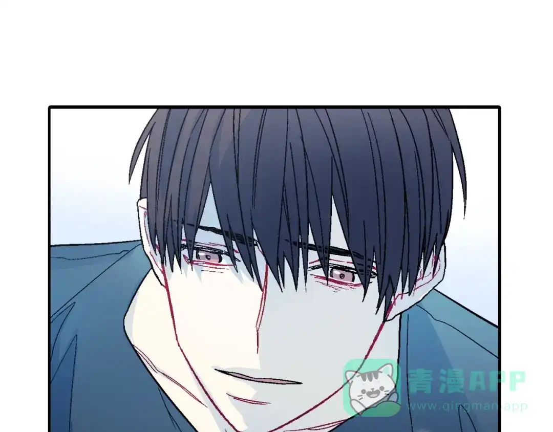 《甜蜜的男子》第49话 你竟安然无恙？ 第101页