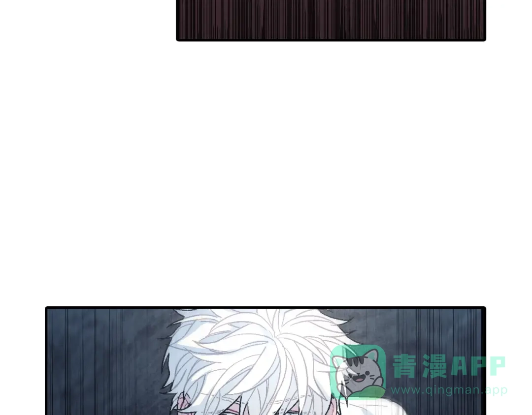 《甜蜜的男子》第49话 你竟安然无恙？ 第11页