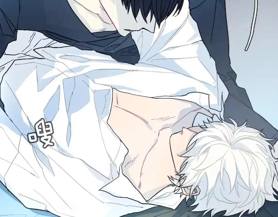 《甜蜜的男子》第49话 你竟安然无恙？ 第95页