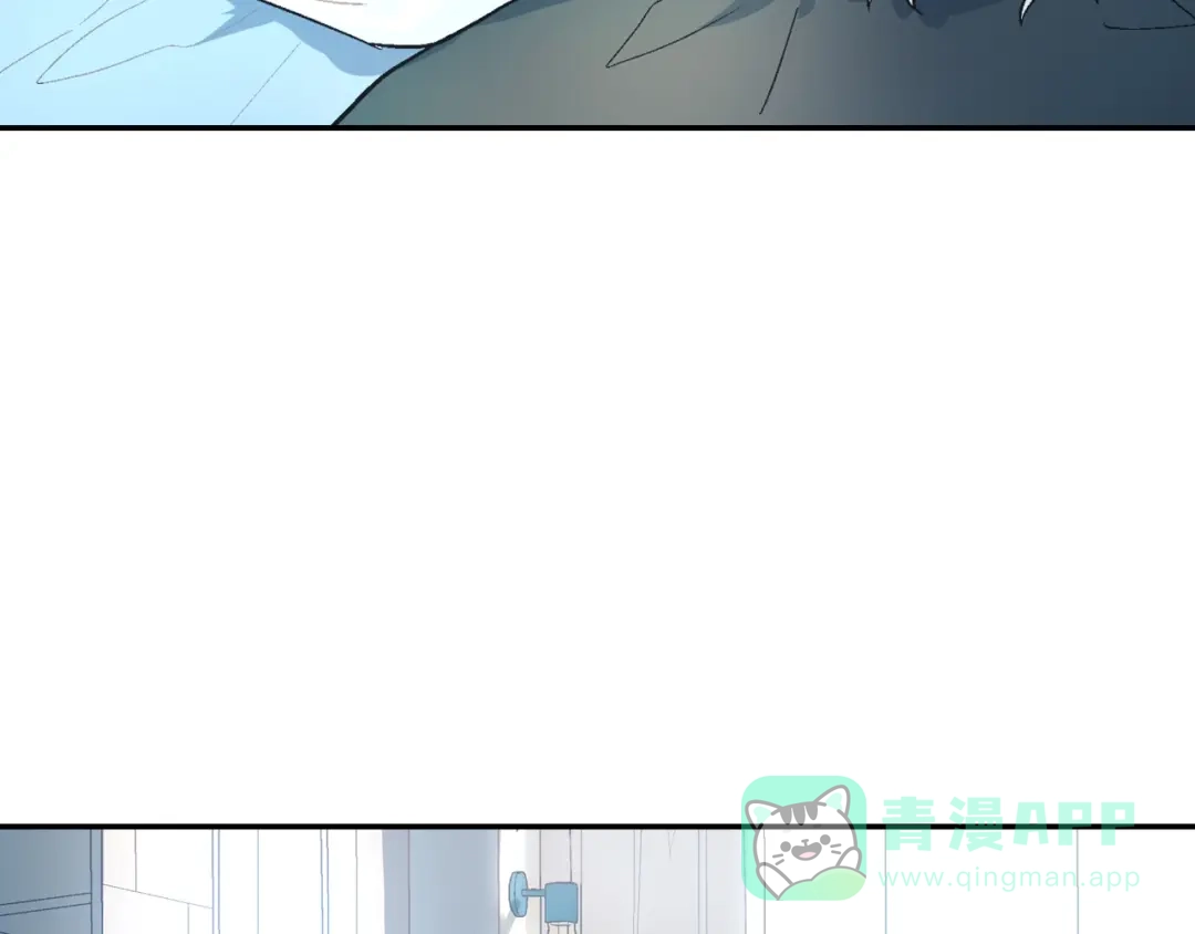 《甜蜜的男子》第49话 你竟安然无恙？ 第96页