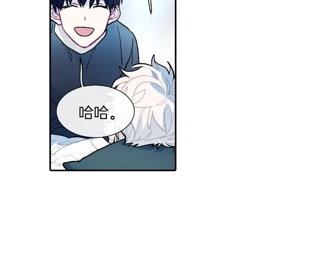 《甜蜜的男子》第49话 你竟安然无恙？ 第104页