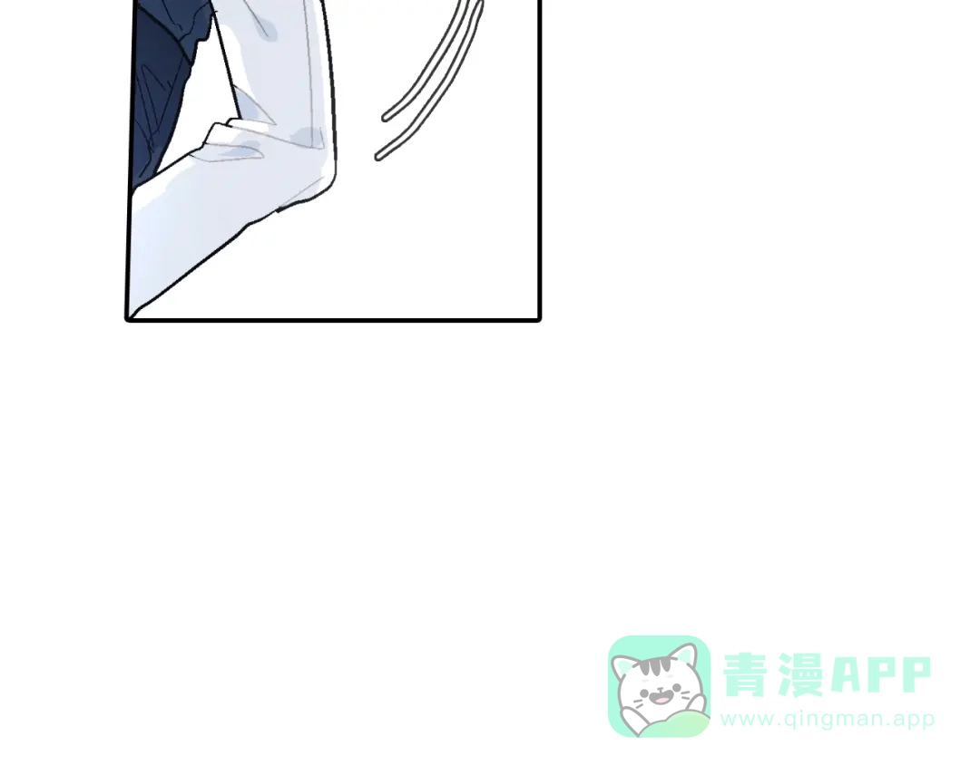 《甜蜜的男子》第49话 你竟安然无恙？ 第81页