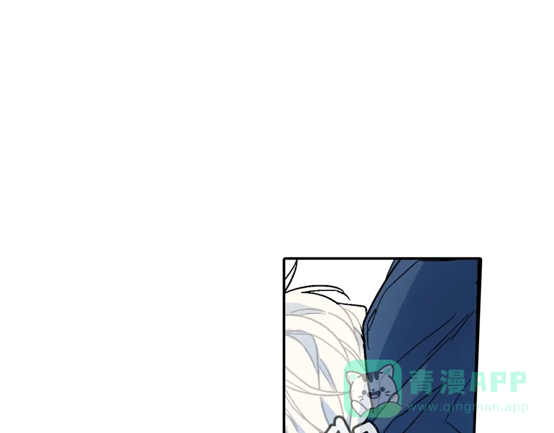 《甜蜜的男子》第49话 你竟安然无恙？ 第71页