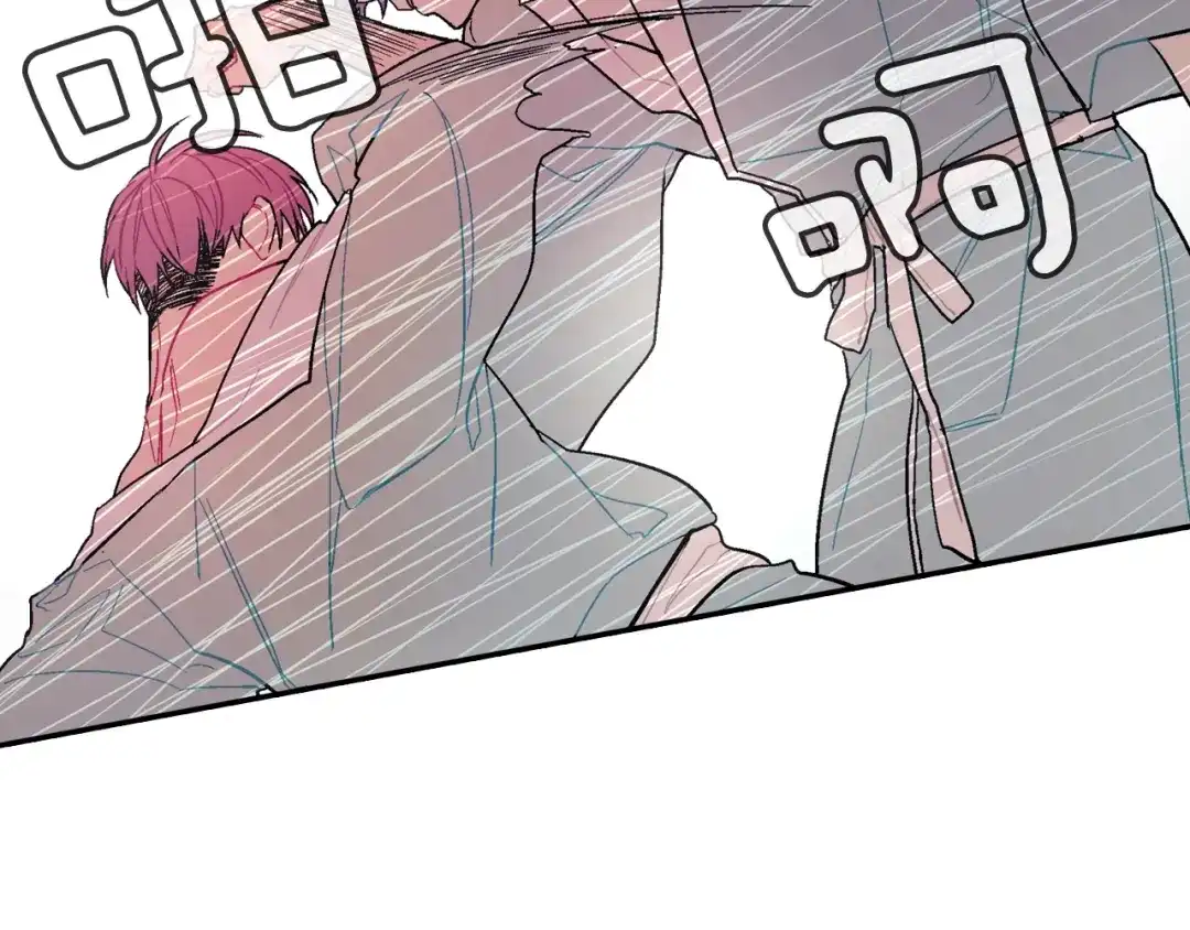 《甜蜜的男子》第50话 满足你的好奇心 第85页