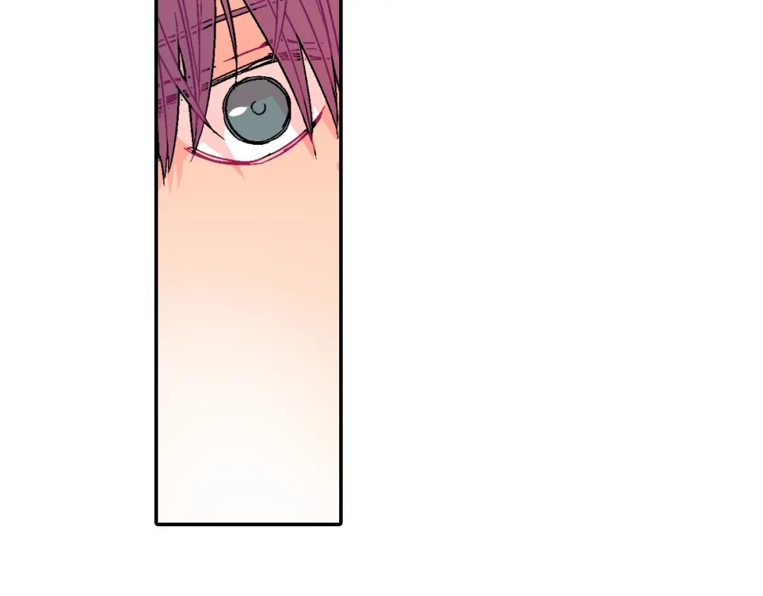 《甜蜜的男子》第50话 满足你的好奇心 第45页