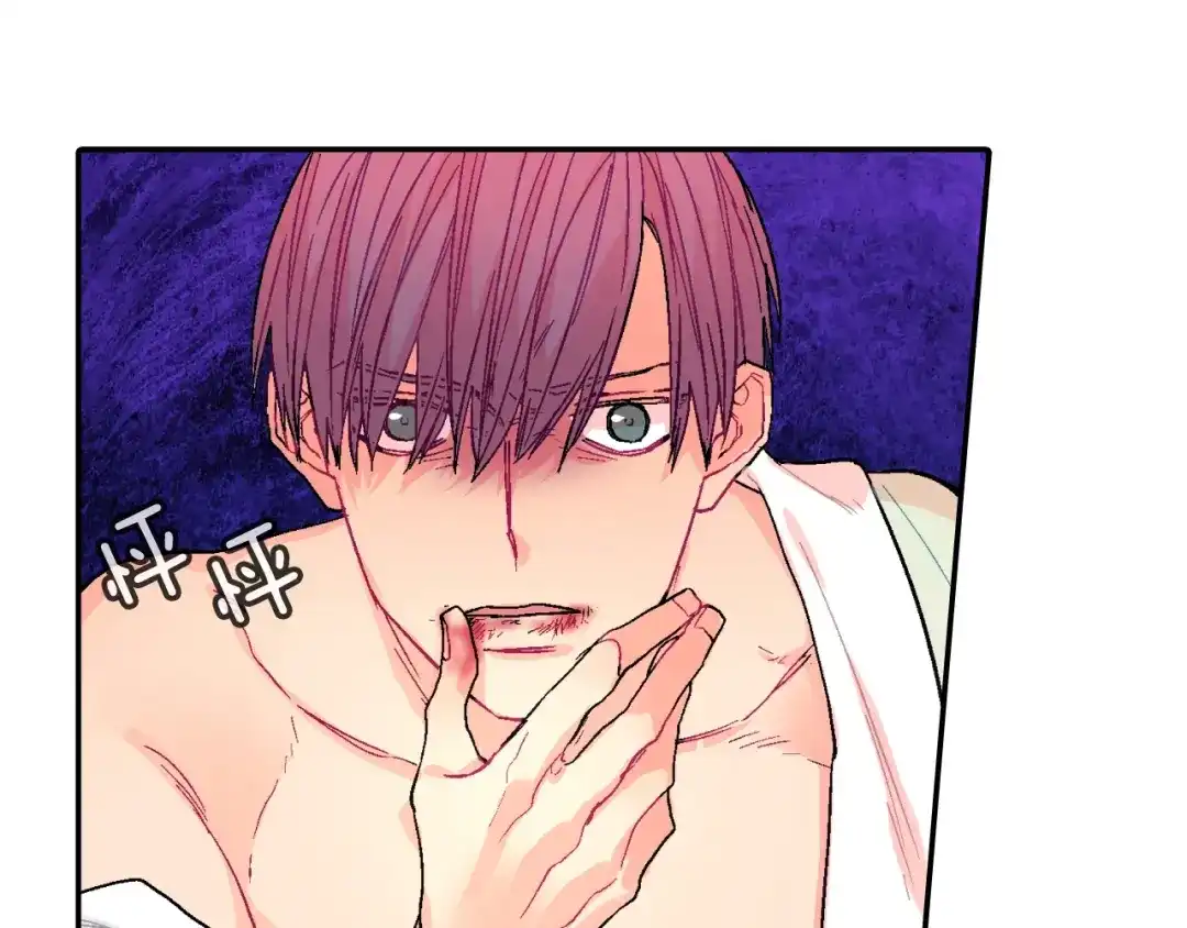 《甜蜜的男子》第50话 满足你的好奇心 第88页
