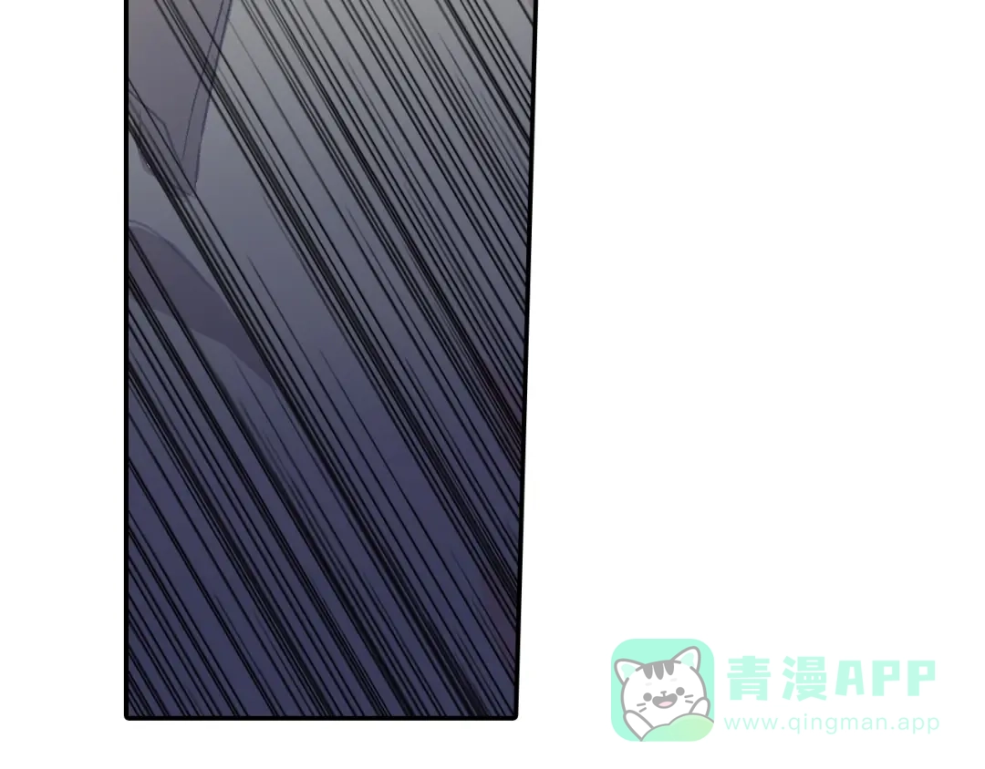 《甜蜜的男子》第50话 满足你的好奇心 第56页