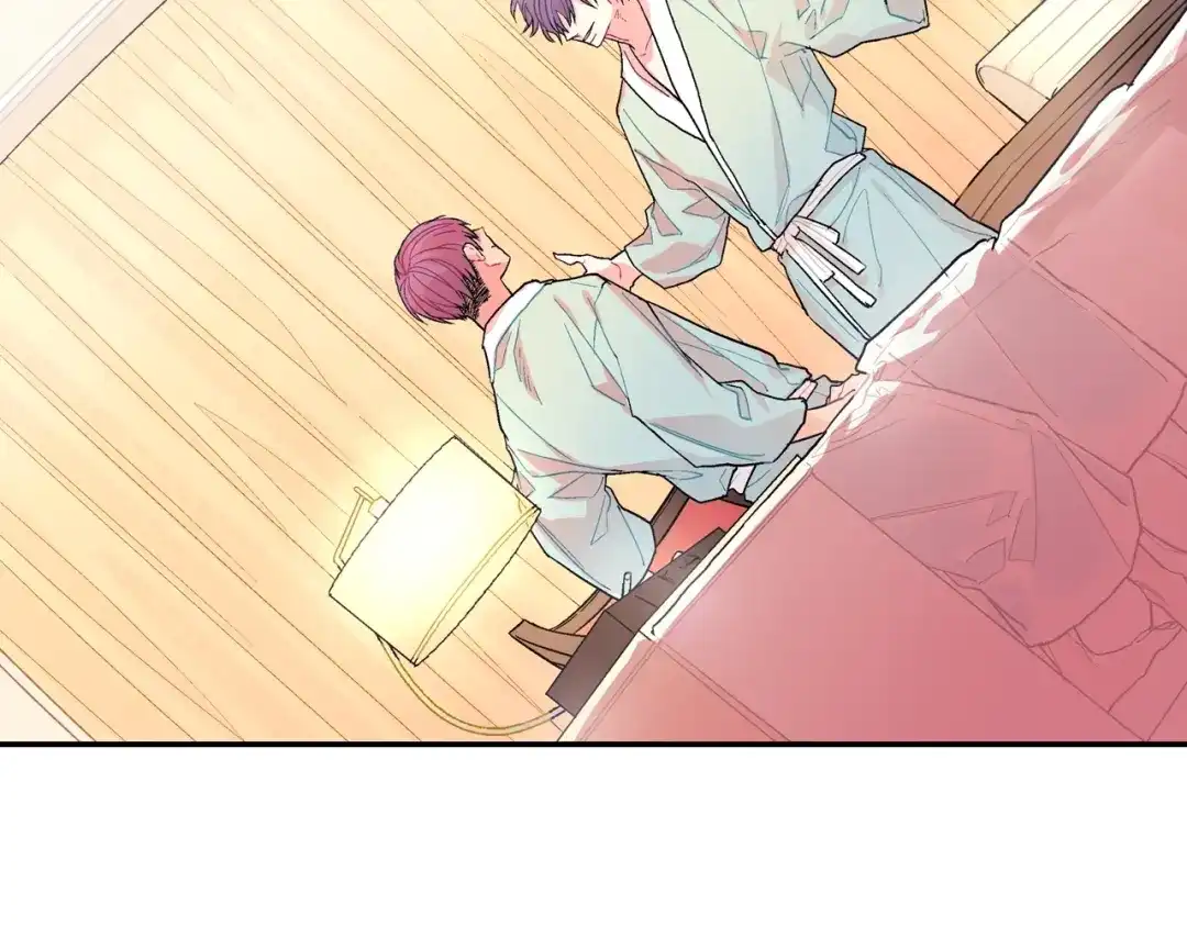 《甜蜜的男子》第50话 满足你的好奇心 第43页