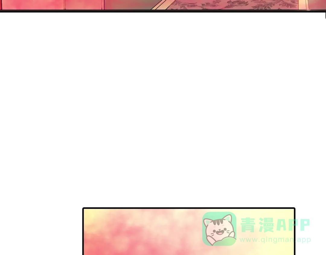 《甜蜜的男子》第50话 满足你的好奇心 第116页