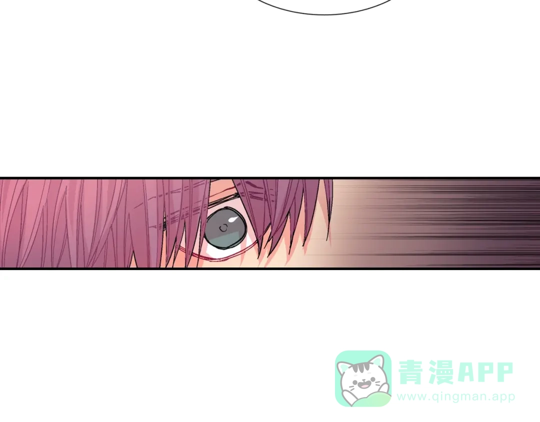 《甜蜜的男子》第50话 满足你的好奇心 第71页