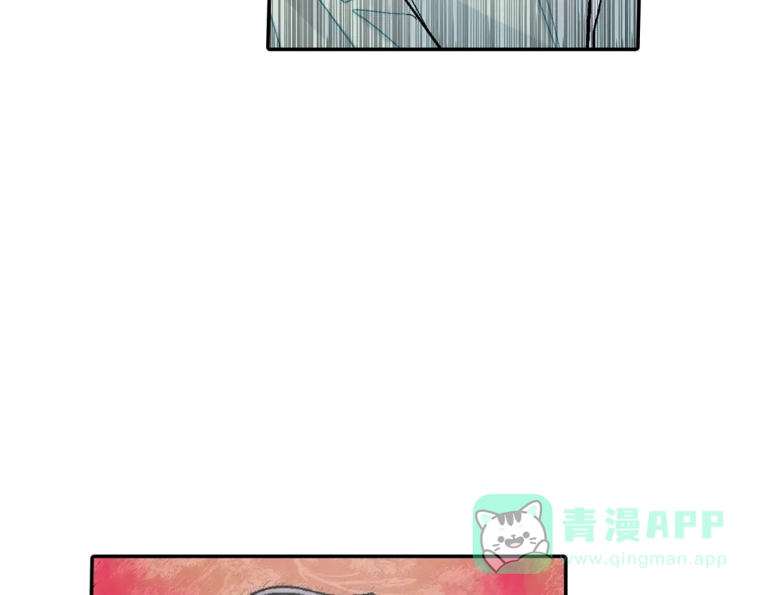 《甜蜜的男子》第50话 满足你的好奇心 第61页