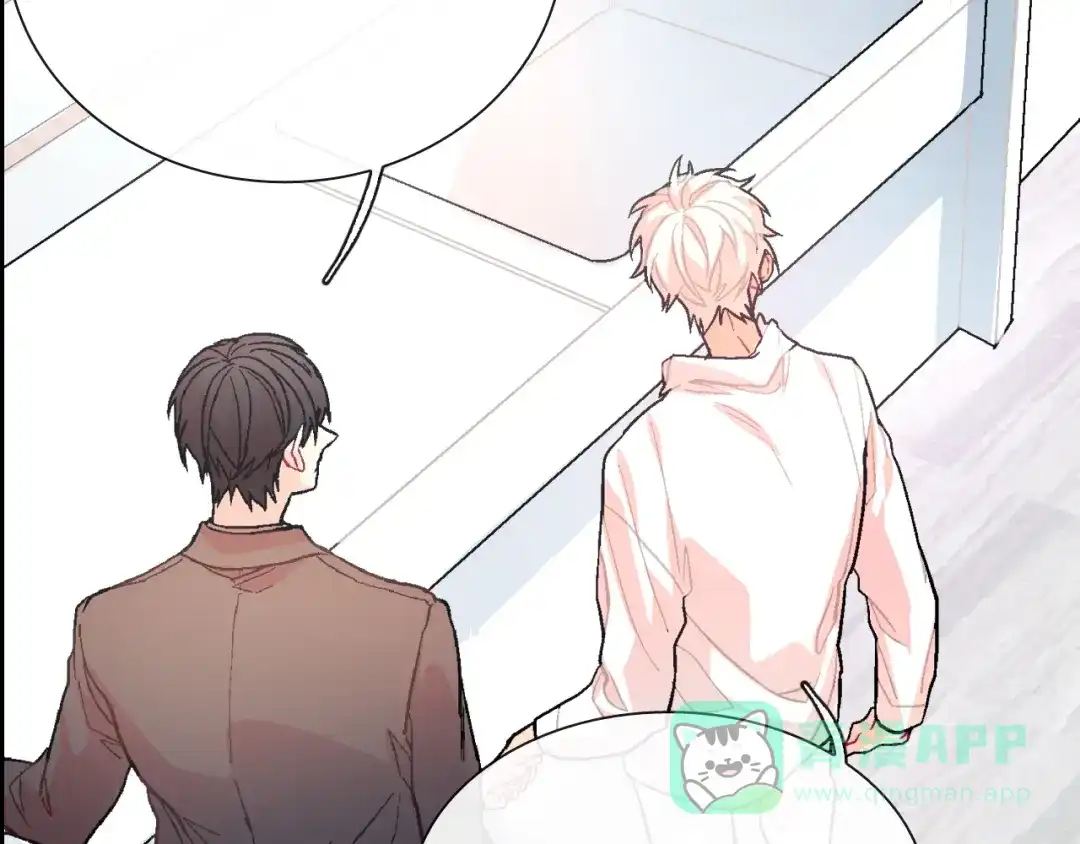 《甜蜜的男子》第51话 便宜是要这么占的 第71页