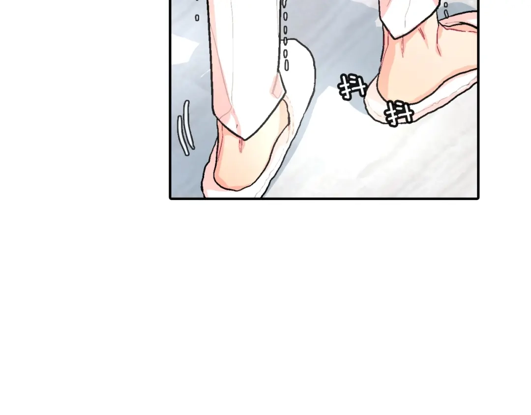《甜蜜的男子》第51话 便宜是要这么占的 第73页
