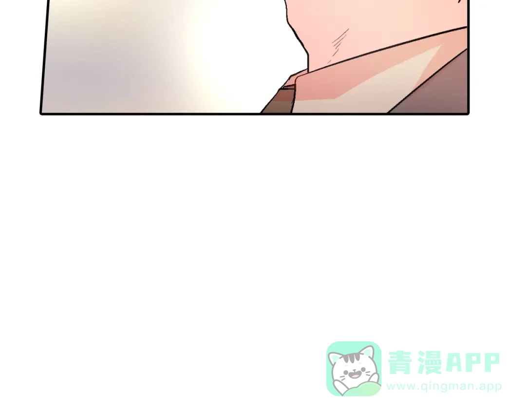 《甜蜜的男子》第51话 便宜是要这么占的 第131页