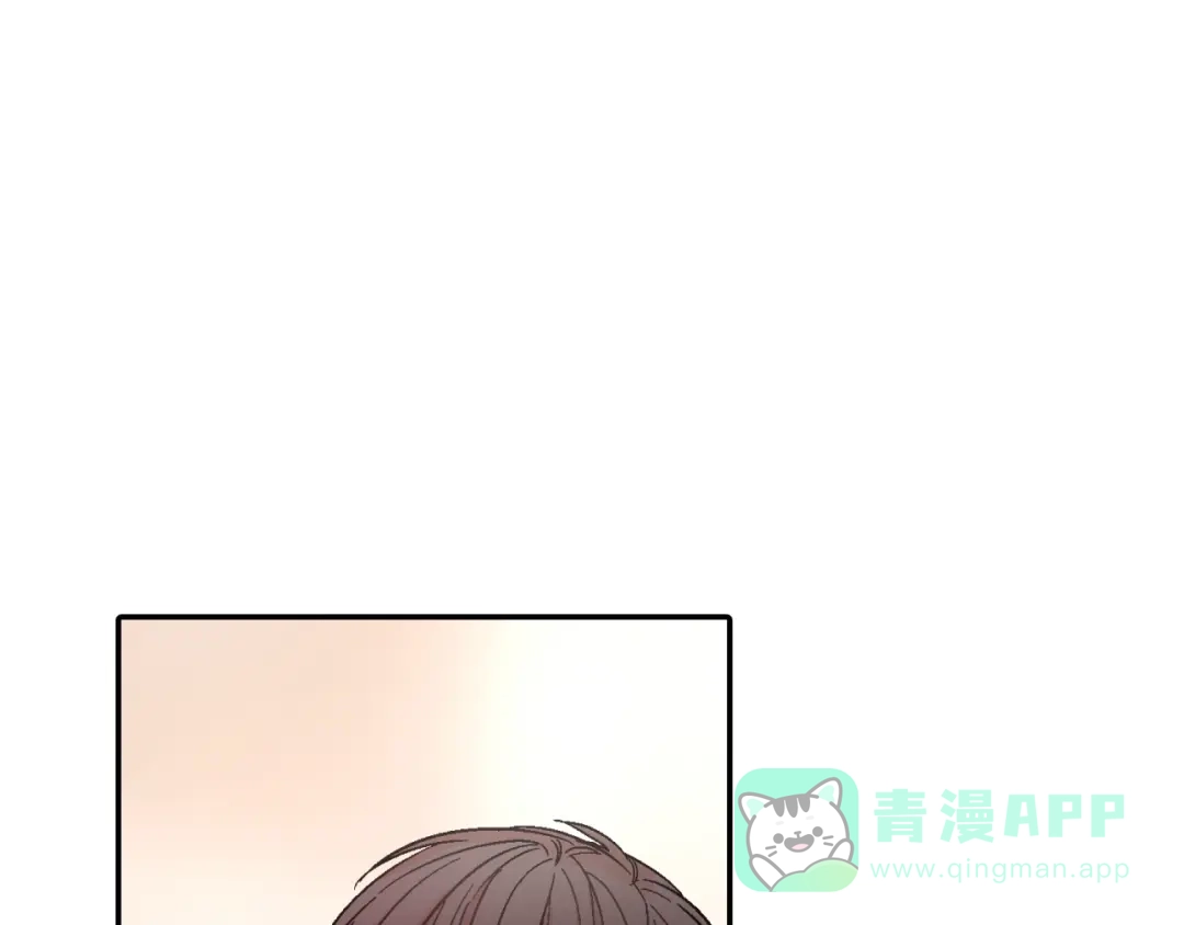 《甜蜜的男子》第51话 便宜是要这么占的 第101页
