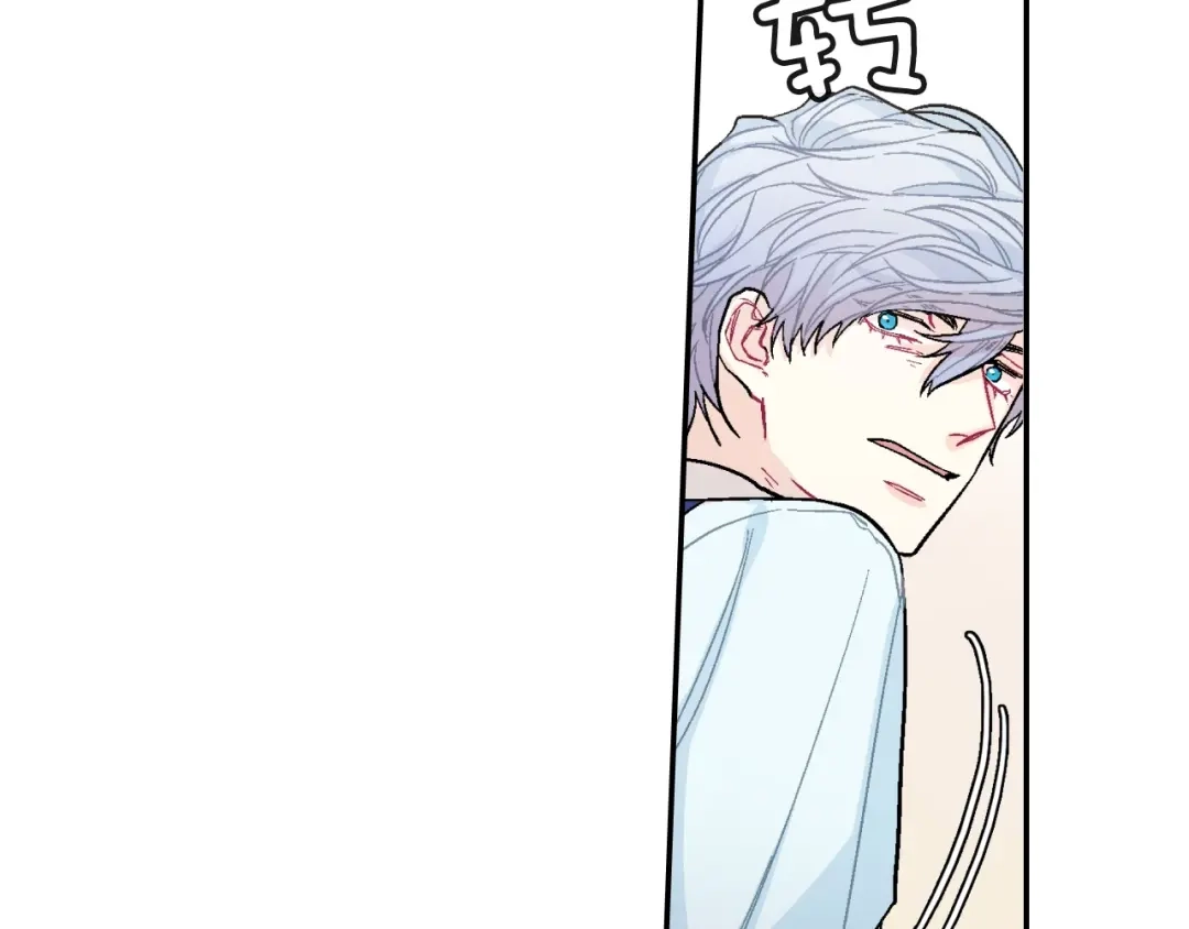 《甜蜜的男子》第51话 便宜是要这么占的 第107页
