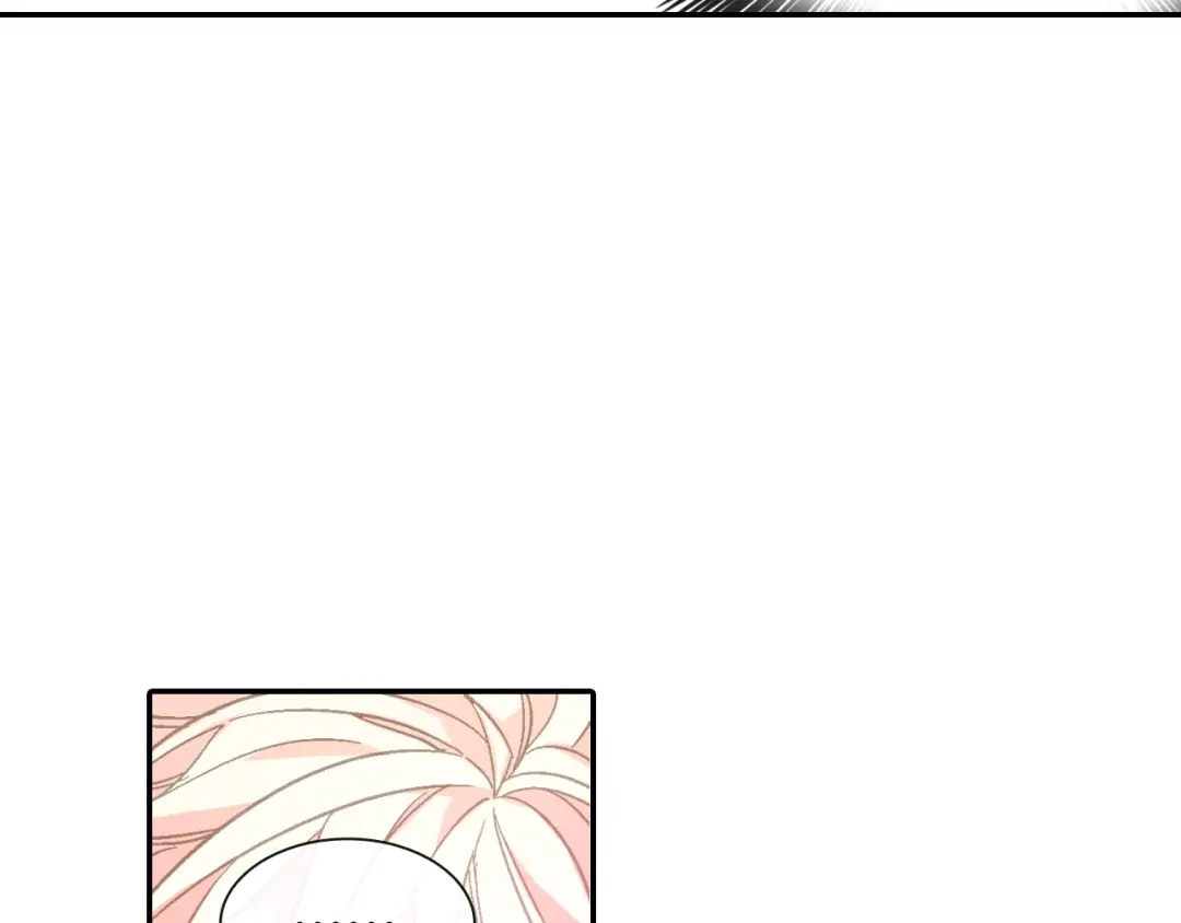 《甜蜜的男子》第51话 便宜是要这么占的 第47页