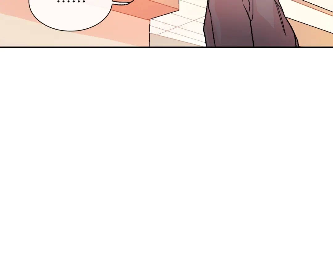 《甜蜜的男子》第51话 便宜是要这么占的 第92页