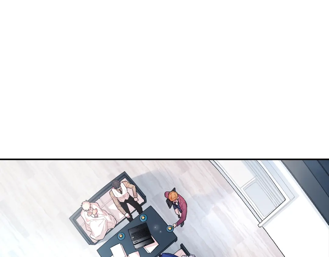 《甜蜜的男子》第51话 便宜是要这么占的 第3页