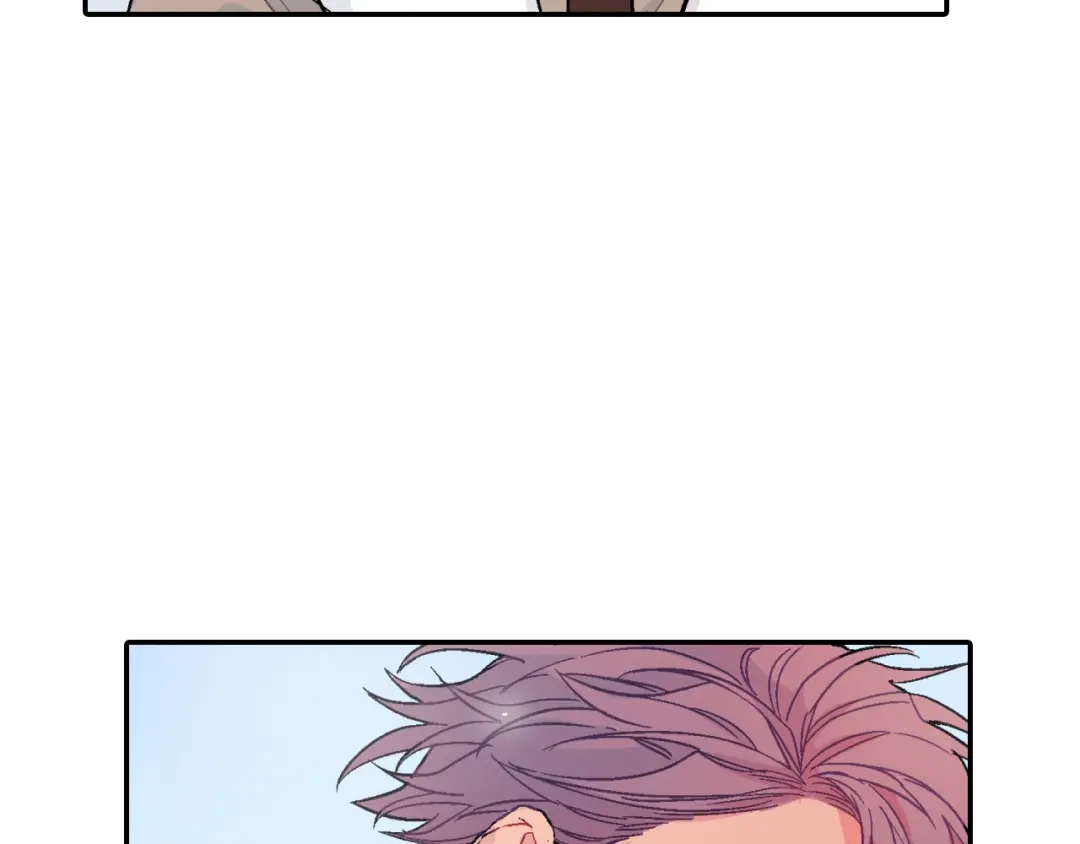 《甜蜜的男子》第51话 便宜是要这么占的 第9页