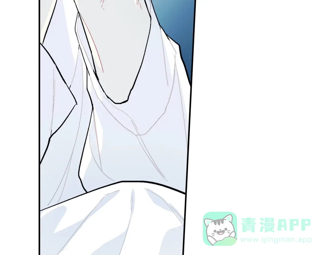《甜蜜的男子》第52话 我想守护他 第71页