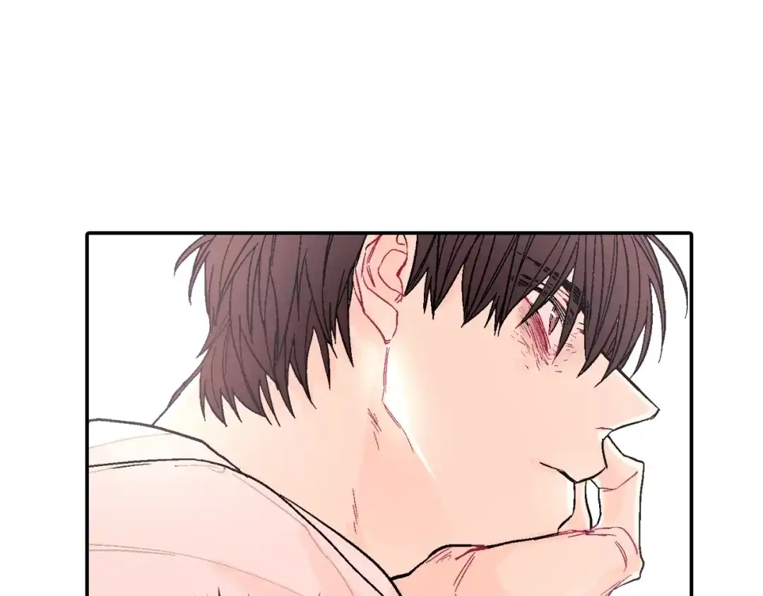 《甜蜜的男子》第52话 我想守护他 第29页