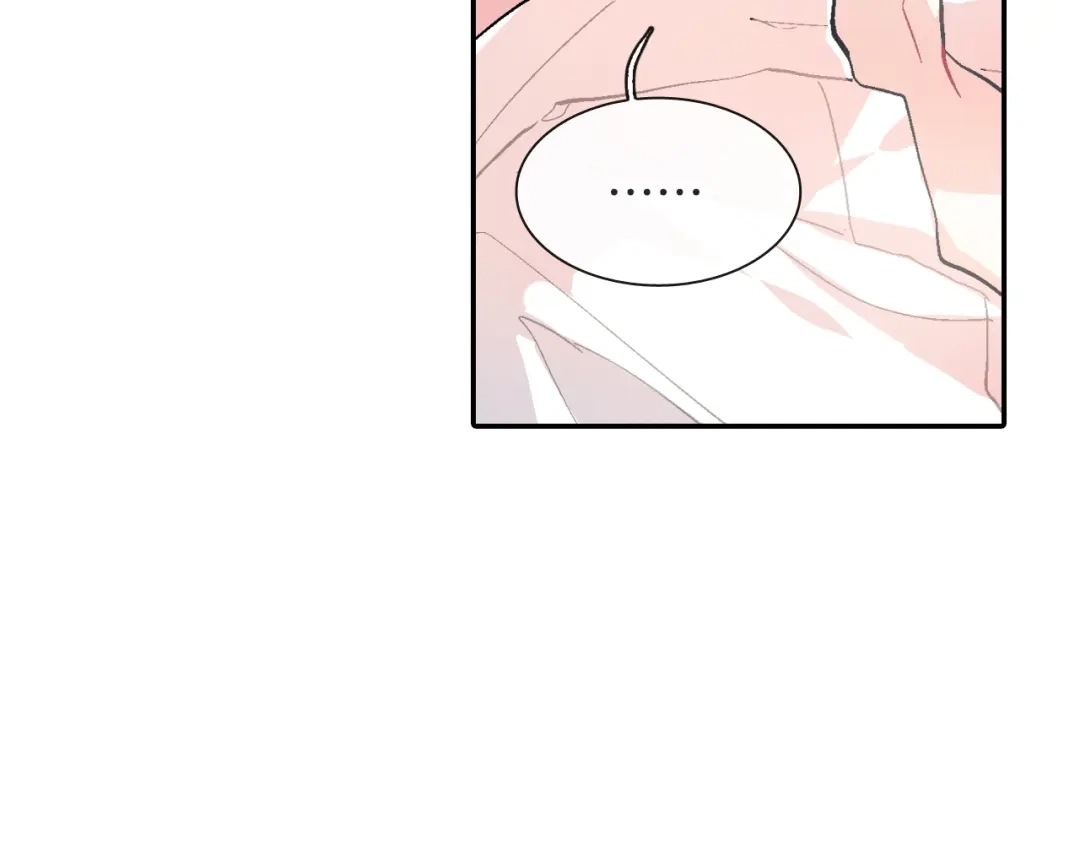 《甜蜜的男子》第53话 现在先凑合一下吧 第75页