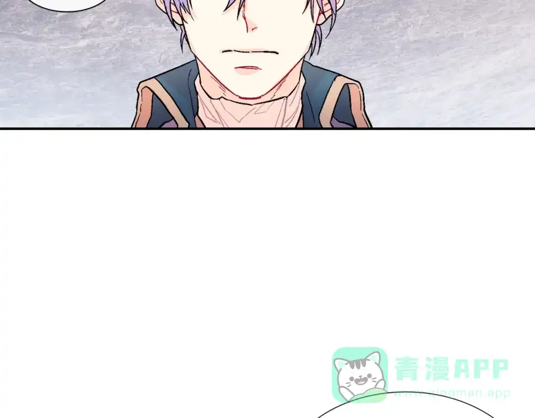 《甜蜜的男子》第53话 现在先凑合一下吧 第86页