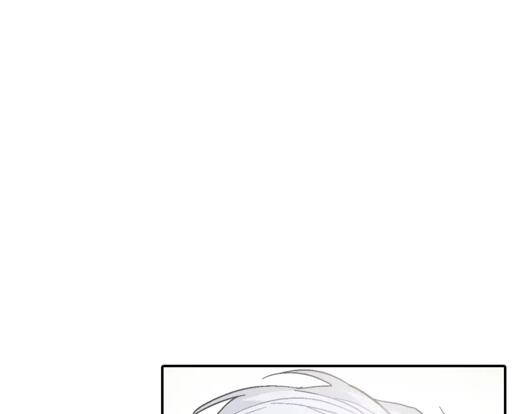 《甜蜜的男子》第53话 现在先凑合一下吧 第80页