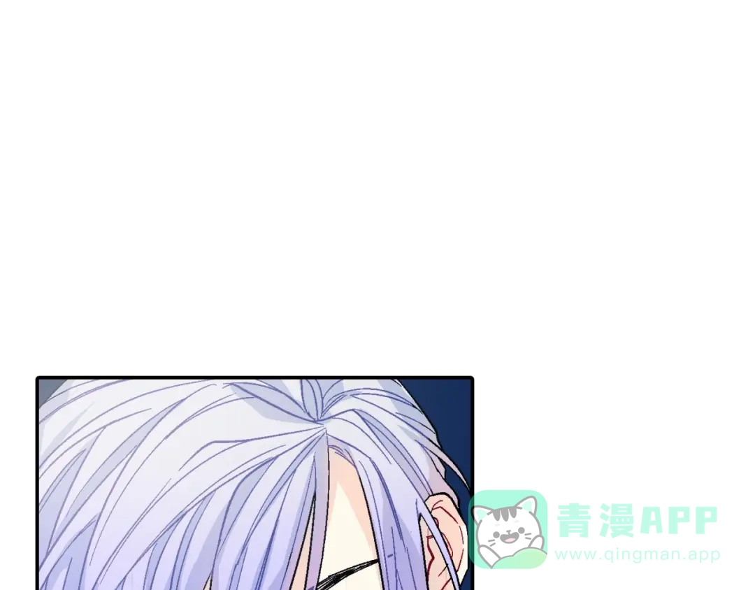《甜蜜的男子》第53话 现在先凑合一下吧 第31页