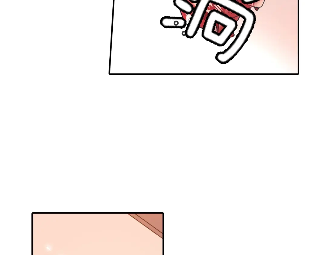 《甜蜜的男子》第53话 现在先凑合一下吧 第50页