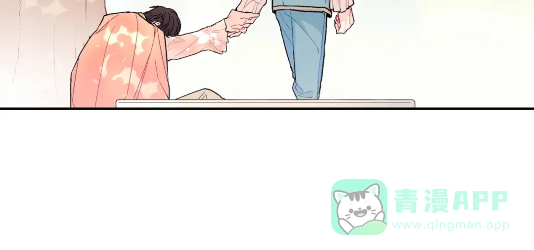 《甜蜜的男子》第53话 现在先凑合一下吧 第11页