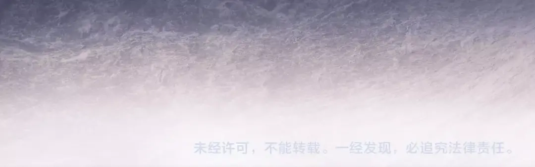 《甜蜜的男子》第53话 现在先凑合一下吧 第123页