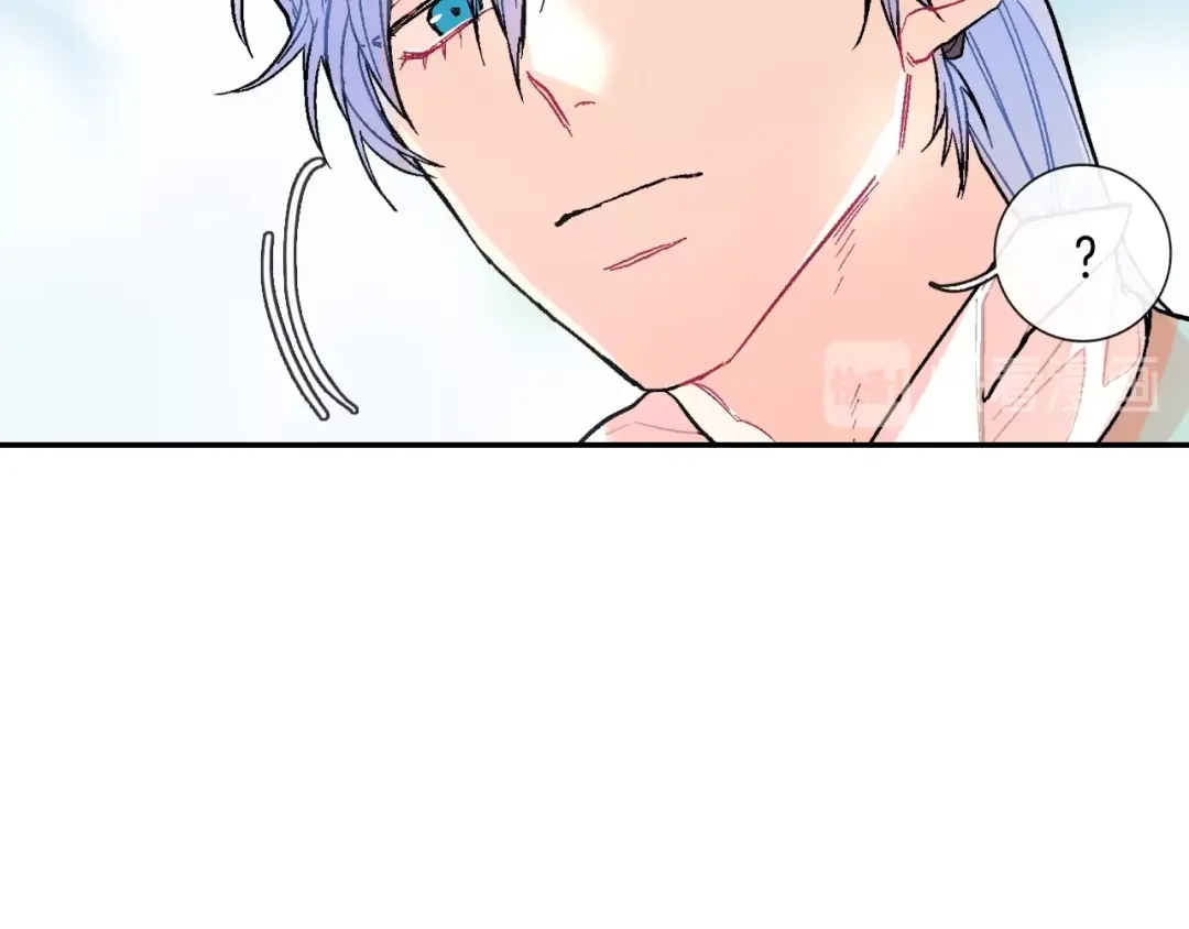 《甜蜜的男子》第53话 现在先凑合一下吧 第14页