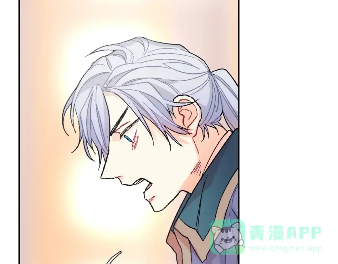 《甜蜜的男子》第53话 现在先凑合一下吧 第66页