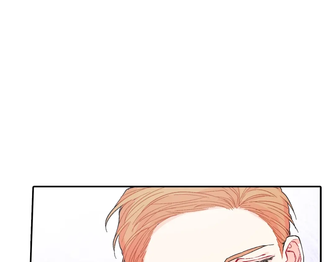 《甜蜜的男子》第53话 现在先凑合一下吧 第118页