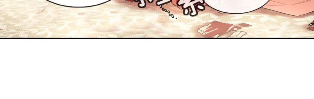 《甜蜜的男子》第53话 现在先凑合一下吧 第63页
