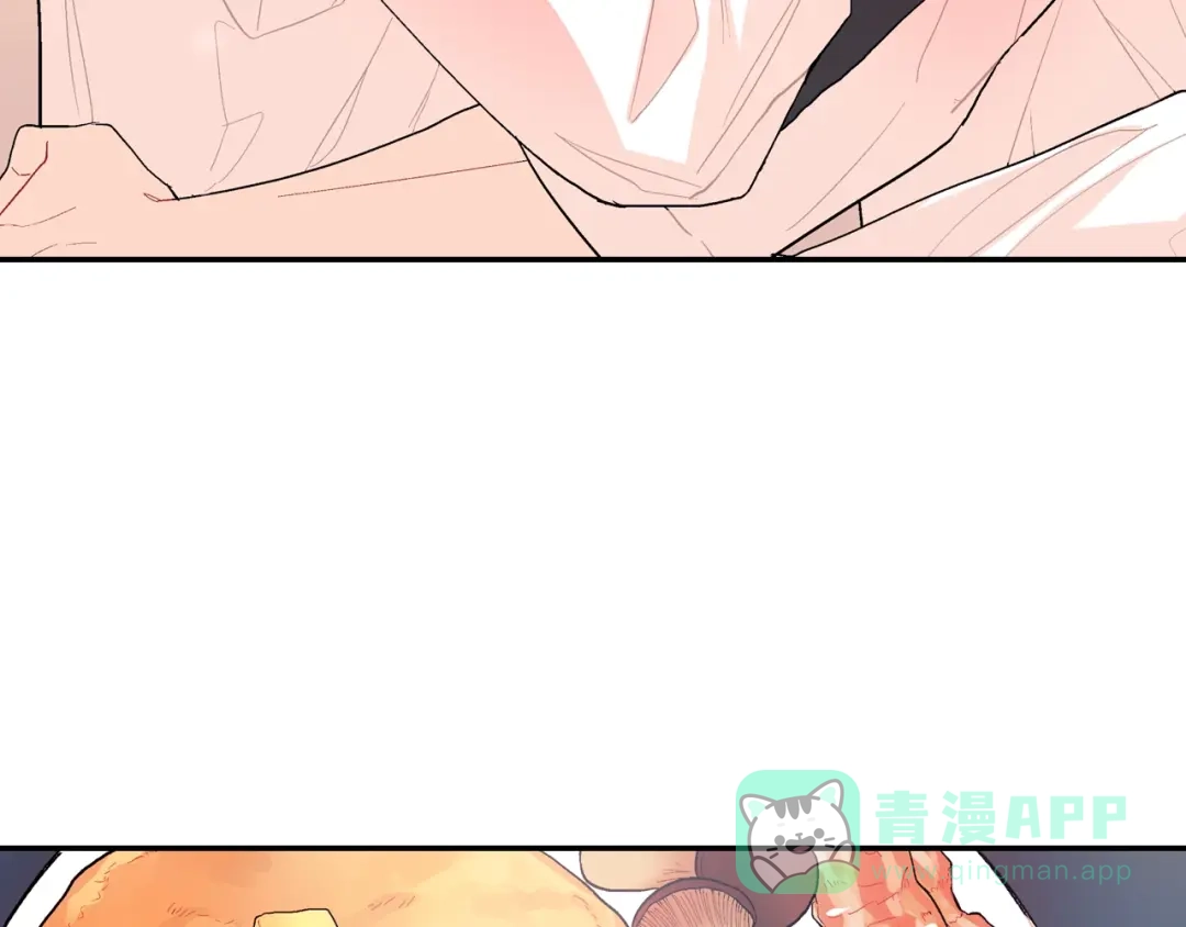 《甜蜜的男子》第54话 已经习惯了 第76页