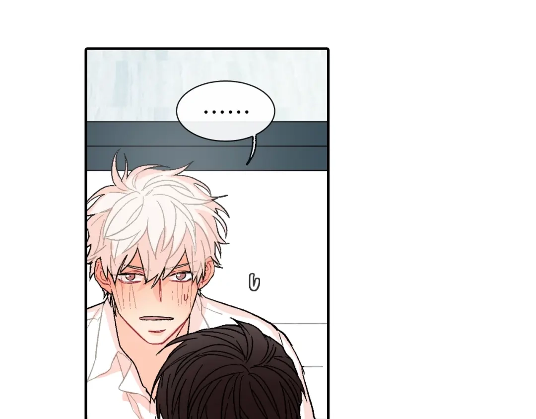 《甜蜜的男子》第54话 已经习惯了 第87页