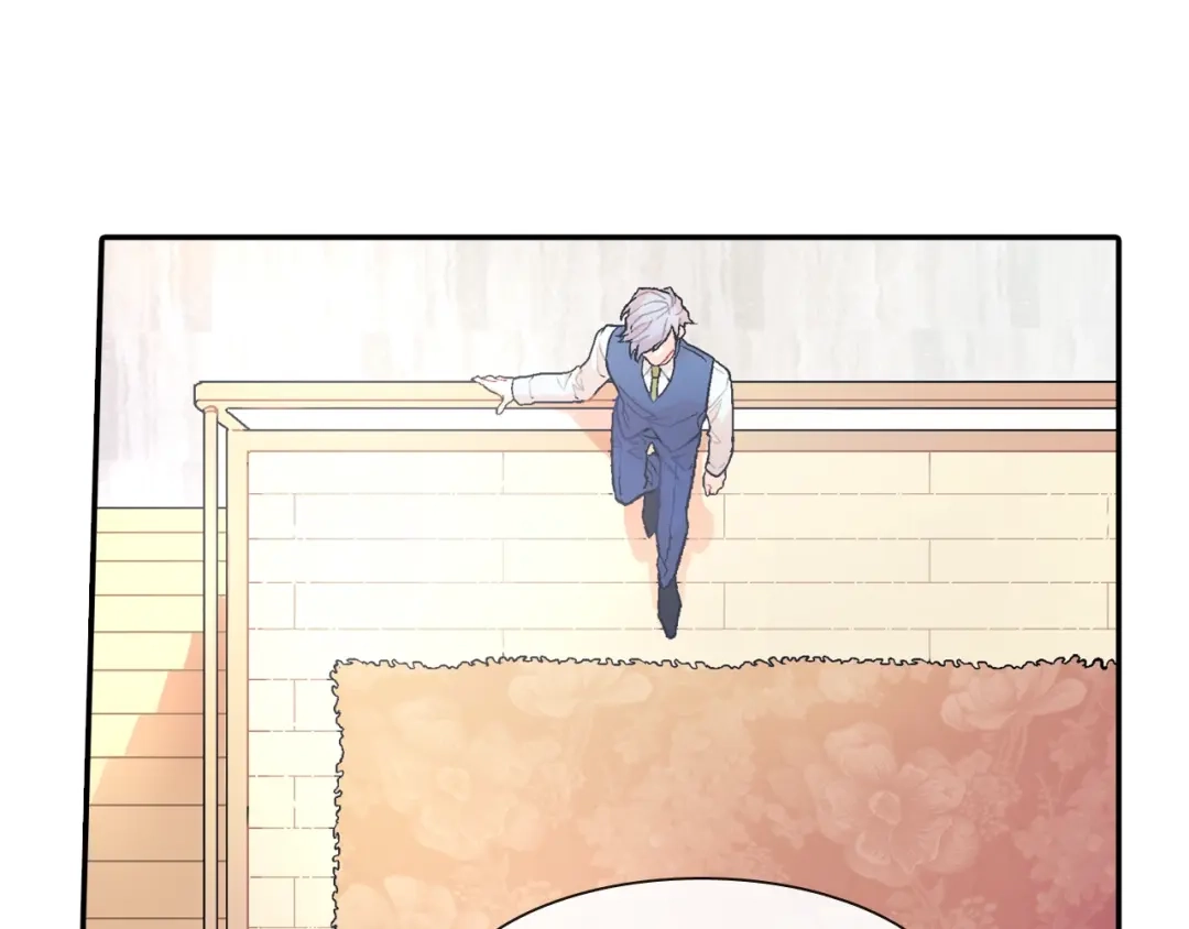 《甜蜜的男子》第54话 已经习惯了 第13页