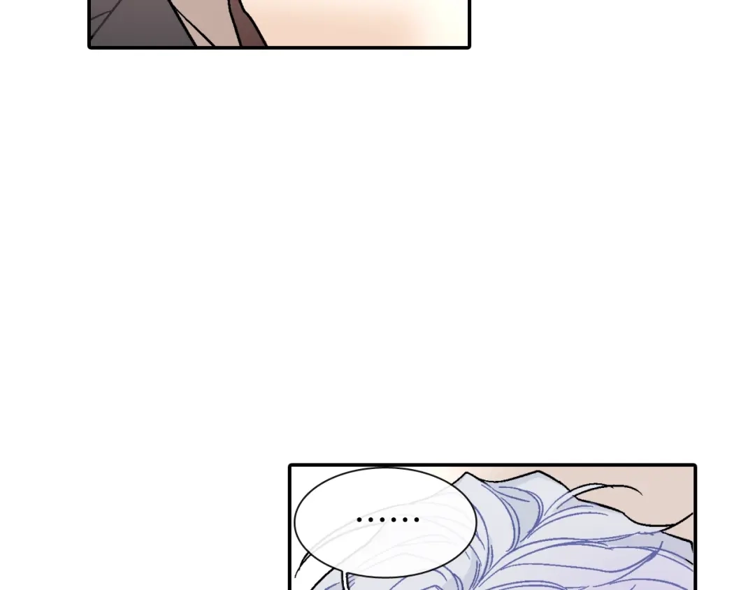 《甜蜜的男子》第54话 已经习惯了 第19页