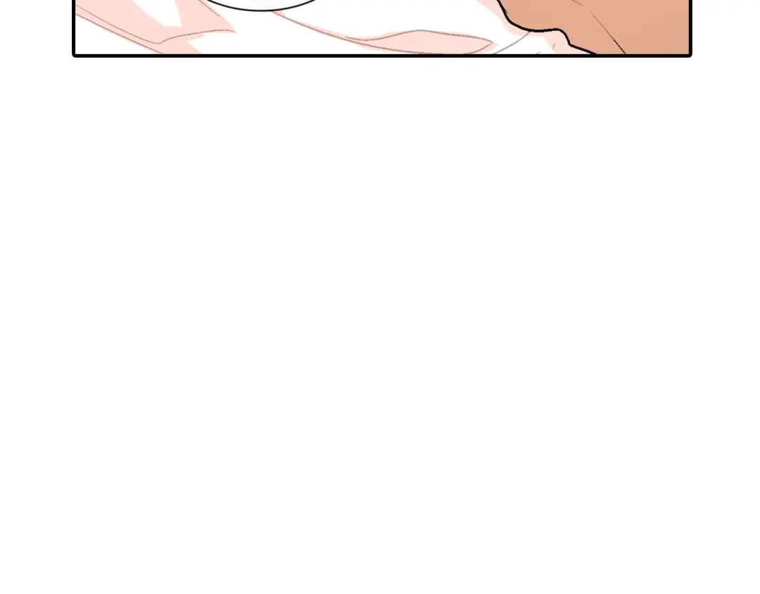 《甜蜜的男子》第54话 已经习惯了 第74页