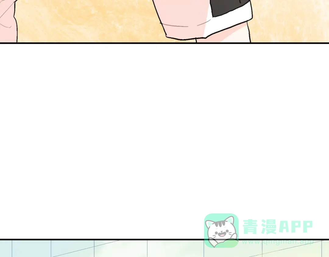 《甜蜜的男子》第54话 已经习惯了 第91页