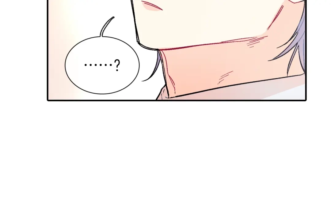 《甜蜜的男子》第54话 已经习惯了 第54页