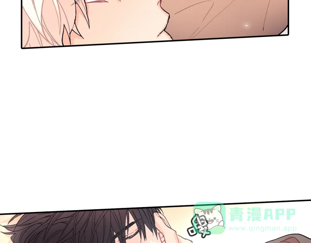 《甜蜜的男子》第54话 已经习惯了 第61页
