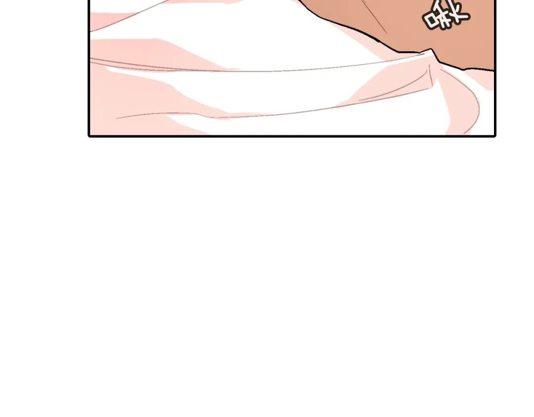 《甜蜜的男子》第54话 已经习惯了 第72页