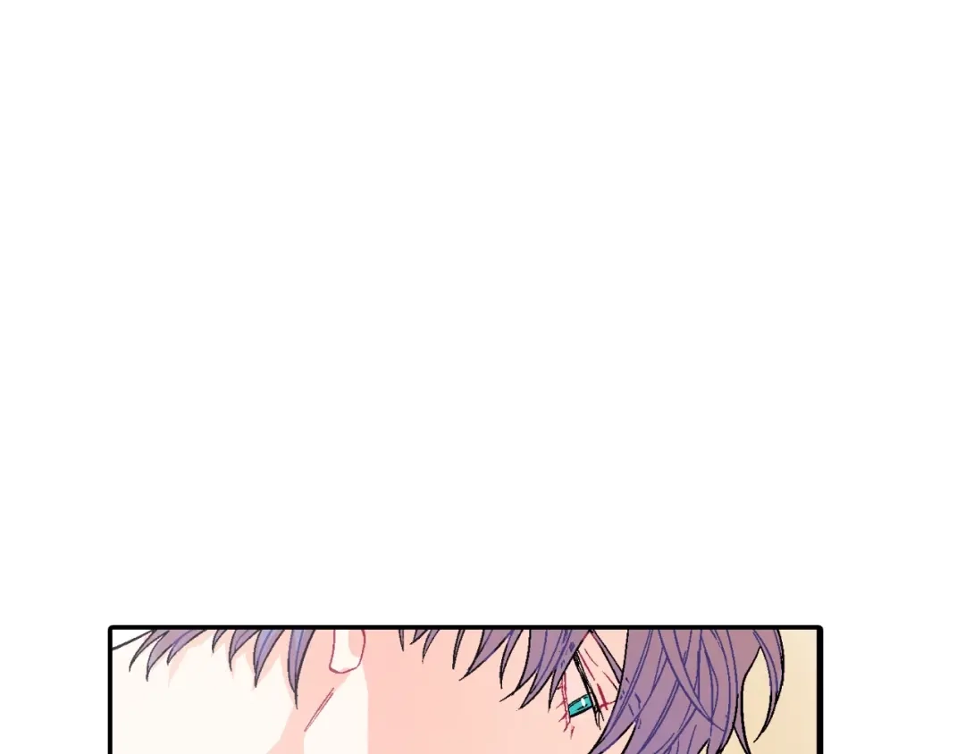 《甜蜜的男子》第54话 已经习惯了 第122页
