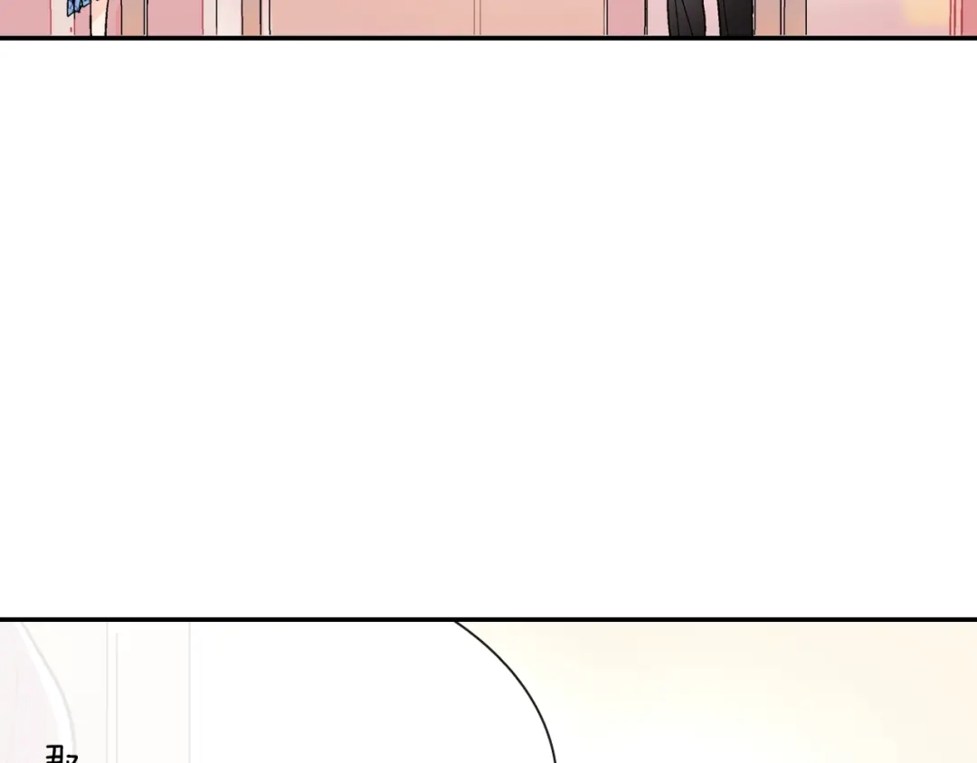 《甜蜜的男子》第55话 服从与支配 第94页