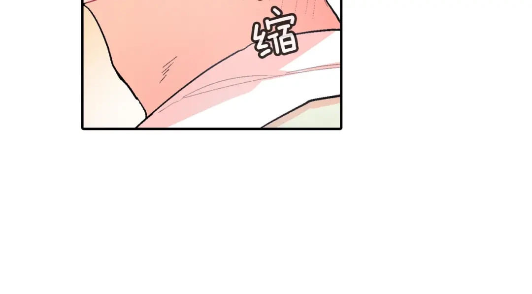 《甜蜜的男子》第55话 服从与支配 第22页